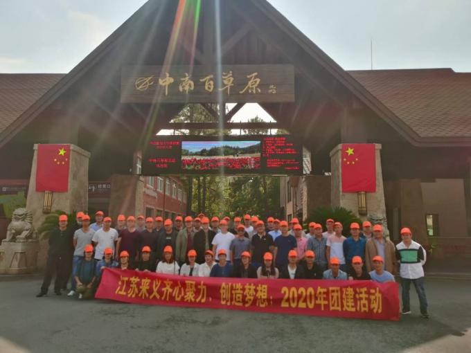 dernières nouvelles de l'entreprise Équipe de Laiyi province chez comté d'Anji, Zhejiang  0