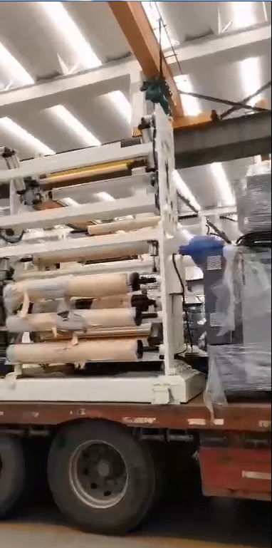 dernières nouvelles de l'entreprise La livraison une machine de stratification de papier de libération à grande vitesse double face  0