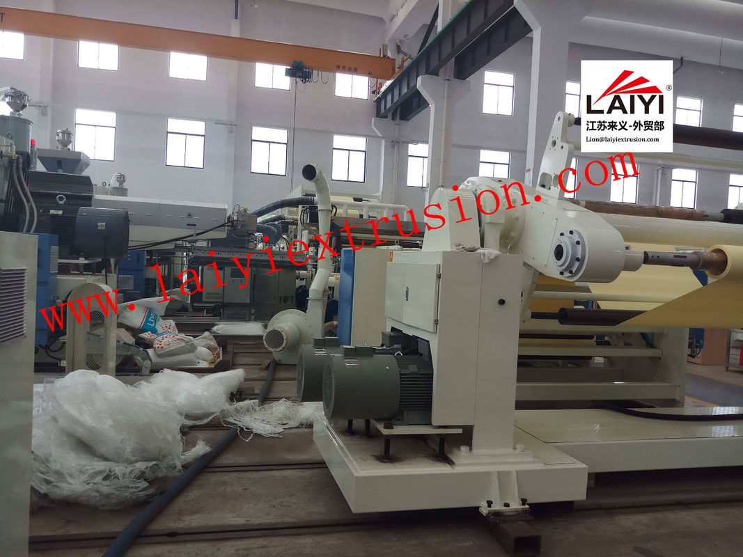 Machine électrique sèche rapide de lamineur, machine large à grande vitesse de lamineur
